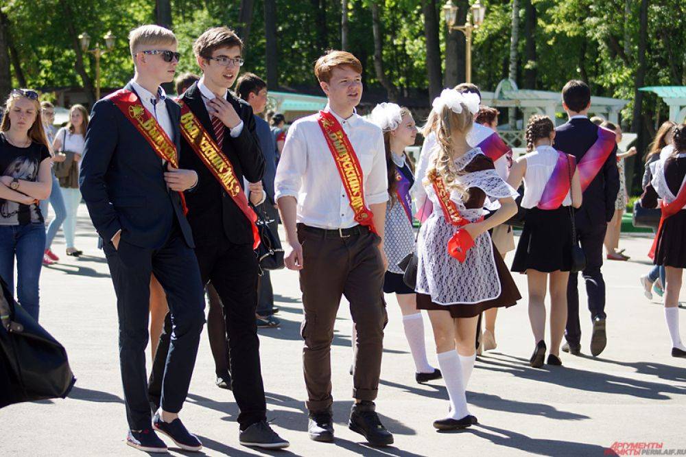 Саратовские выпускники простились со школой дистанционно  | саратов 24
