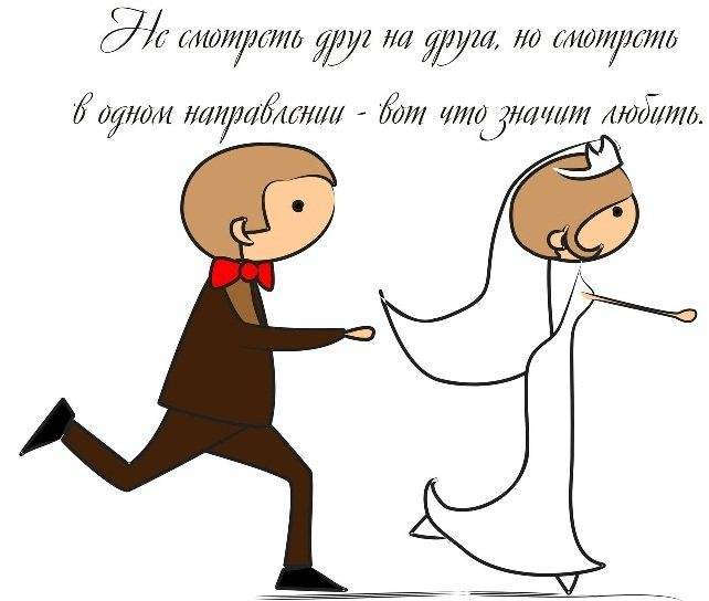 Кавказские тосты, притчи и шутки на свадьбу