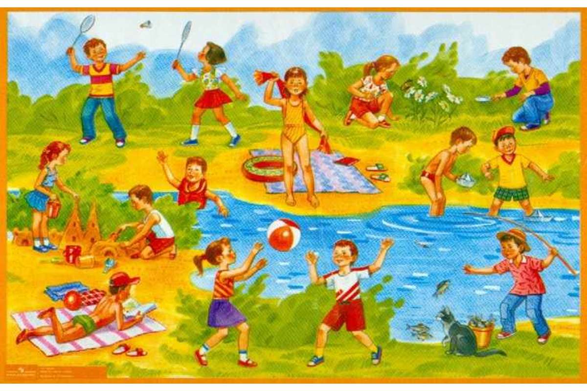 Конспект на тему лето. Лето картинки для детей. Летний рисунок для детей. Летние забавы для детей. Летние забавы для дошкольников.