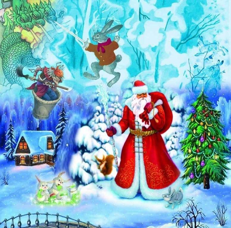 Новогодняя музыкальная сказка "Как Дед Мороз жену искал"