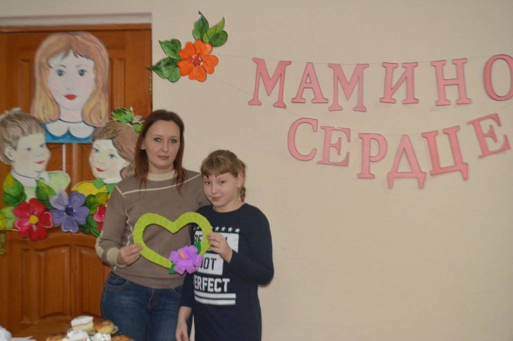 Сценарий праздника 8 Марта для школьников "Мамино сердце"