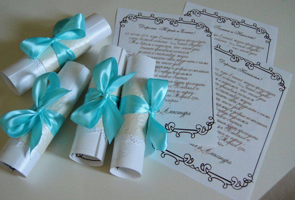 Создать открытку приглашение на свадьбу. креативно и удобно – электронное приглашение на свадьбу: как сделать. оформление пригласительных листовок