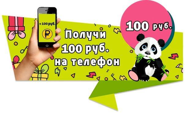 Призы на день рождения для детей до 100 рублей. интересные и смешные.