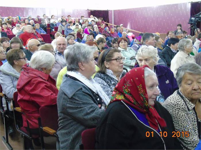 Сценарий День пожилого человека Вечер встречи с пенсионерами и ветеранами