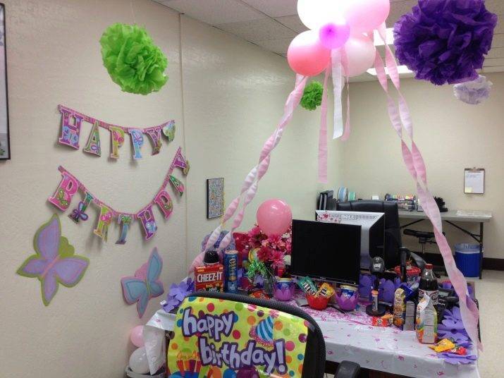 Незабываемый праздник в атмосфере дружного коллектива, или Как поздравить коллегу с днем рождения