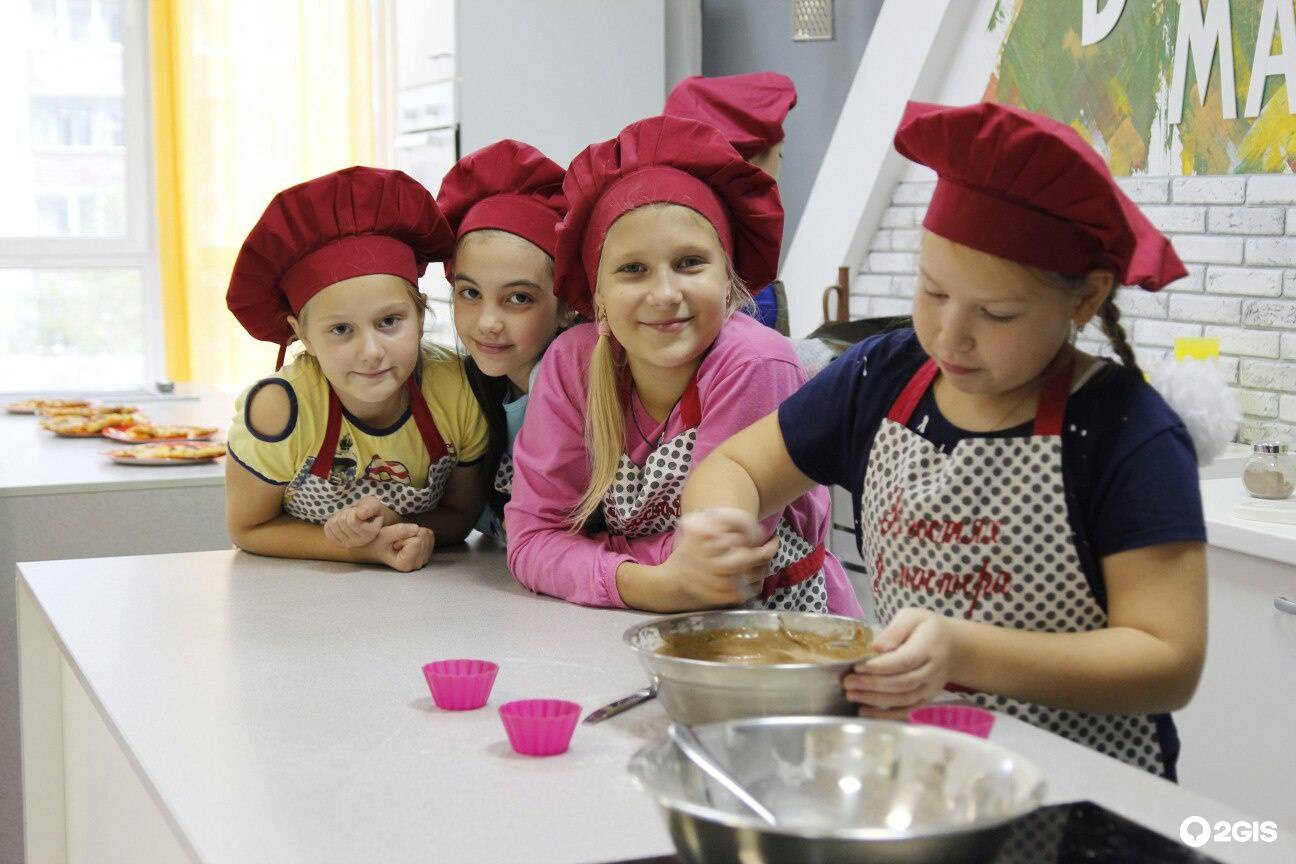 Кулинария, занятия для детей  в москве