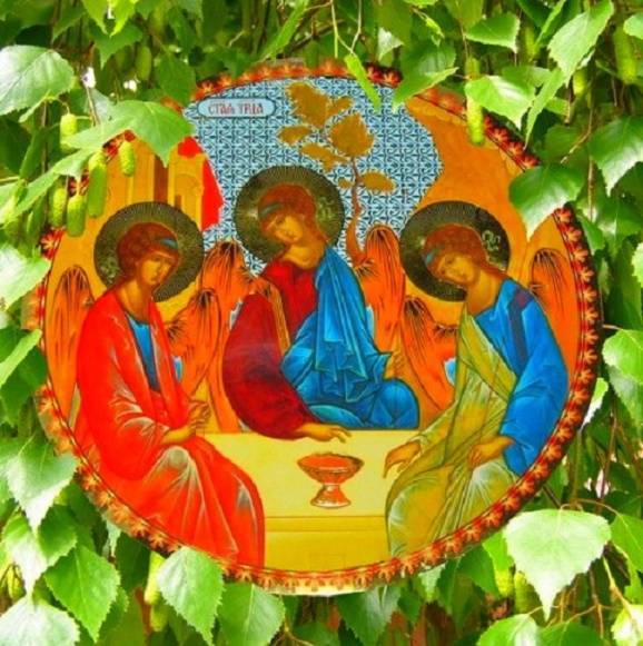 История праздника Святая Троица - Пятидесятница