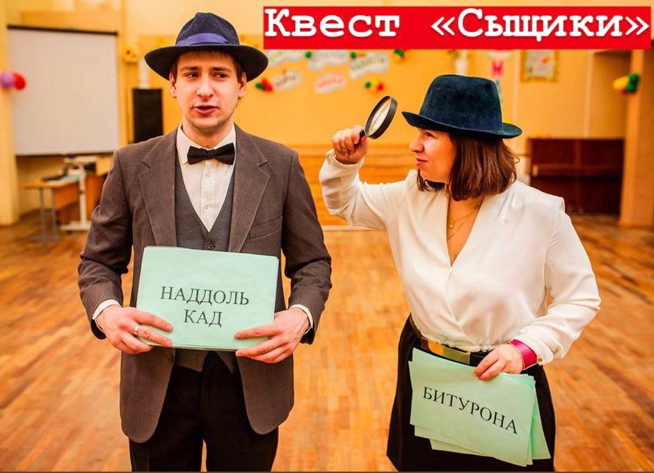 Holidaydays.ru