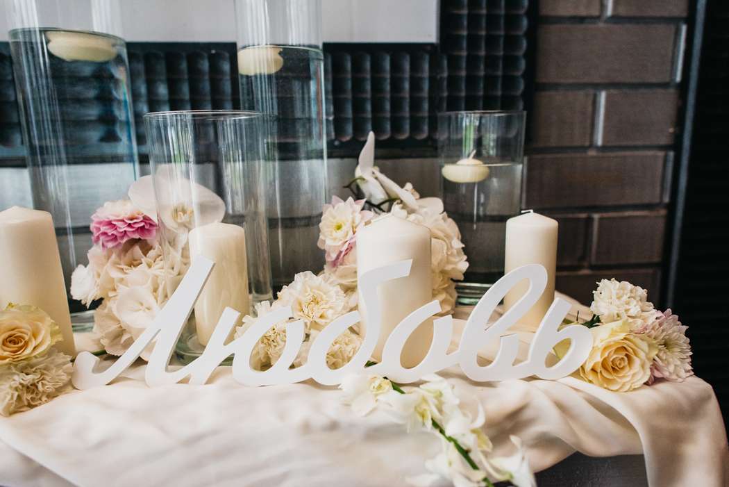 Свадебный декор — просто и со вкусом