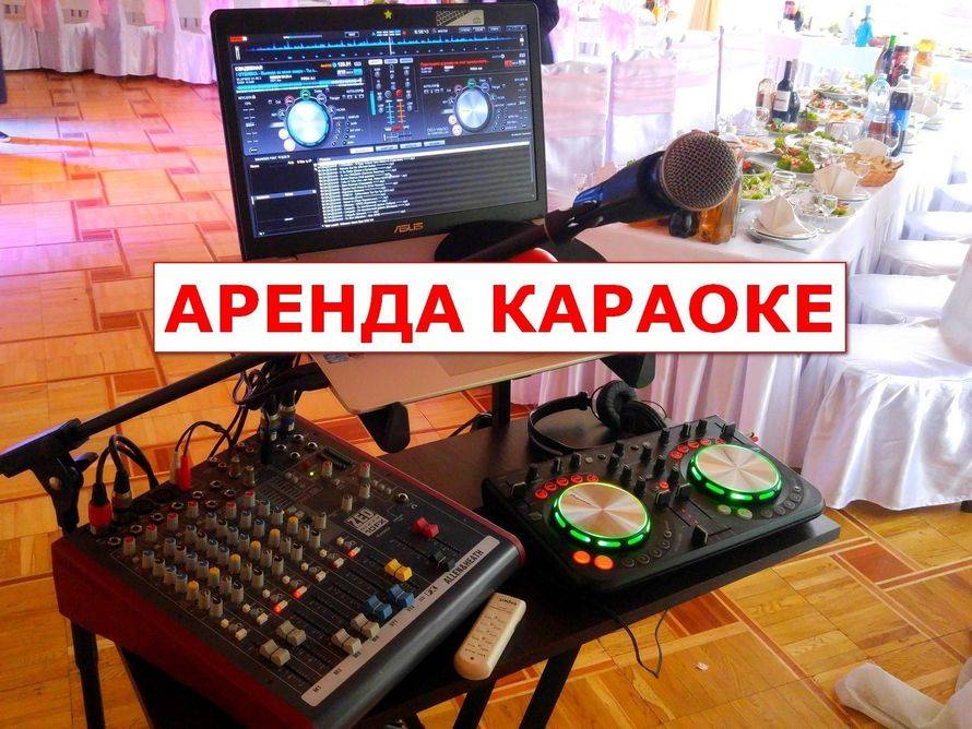 Караоке-системы для дома, или где лучше петь любимые песни - новости - 66.ru