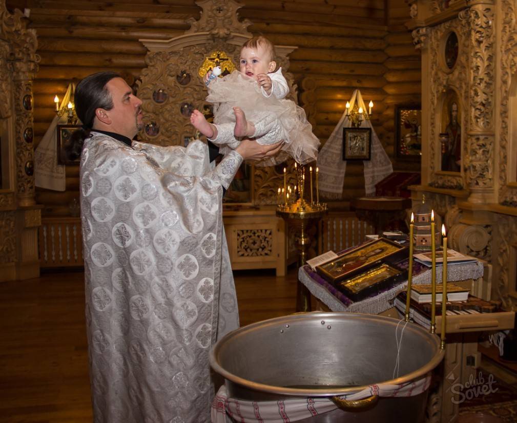 Крещение ребенка — священный оберег