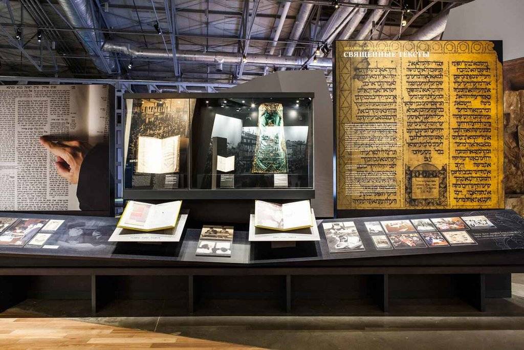 Почему вашим детям понравится в еврейском музее и центре толерантности