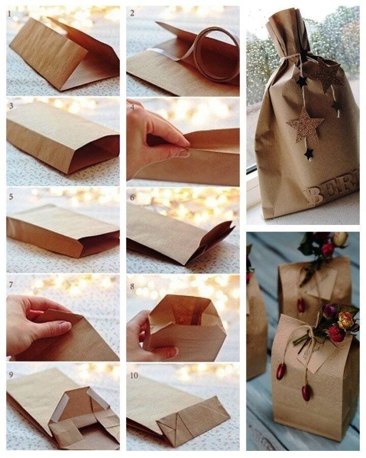 Подарочный пакет своими руками — частичка души и тепло ваших рук