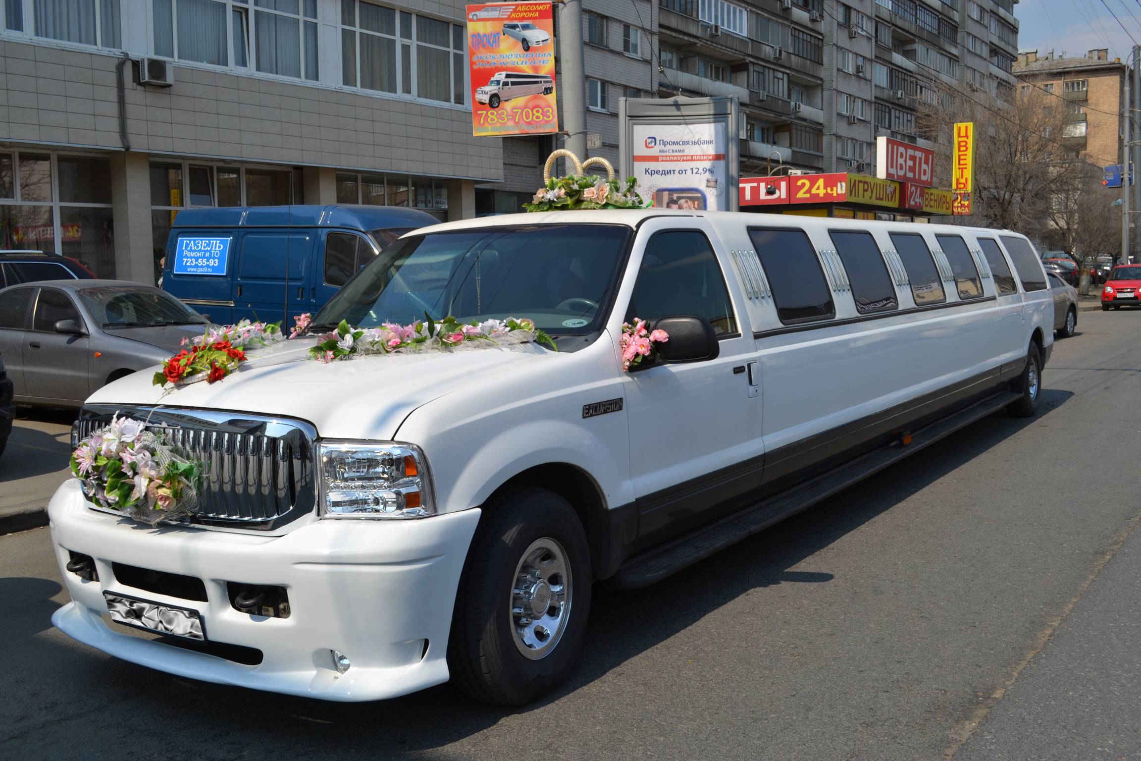 Лимузин на свадьбу — основное средство передвижения для жениха и невесты (85 фото + видео)