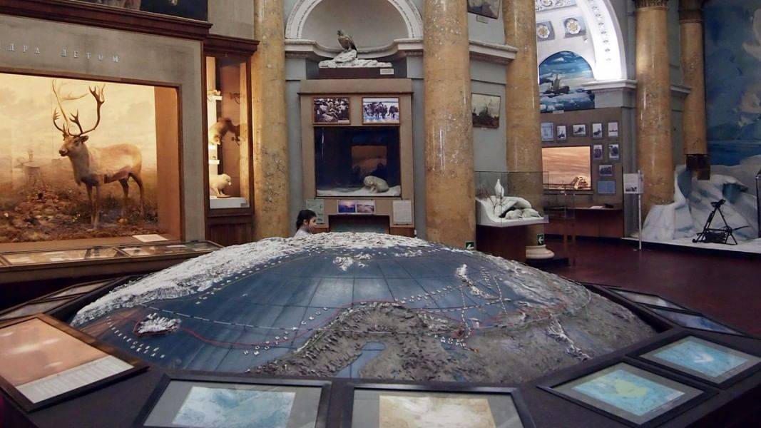 Российский государственный музей арктики и антарктики