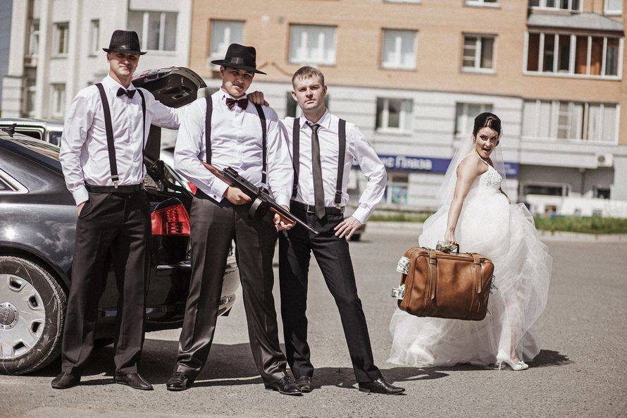 Выкуп невесты в стиле мафии – для тех, кто любит погорячее