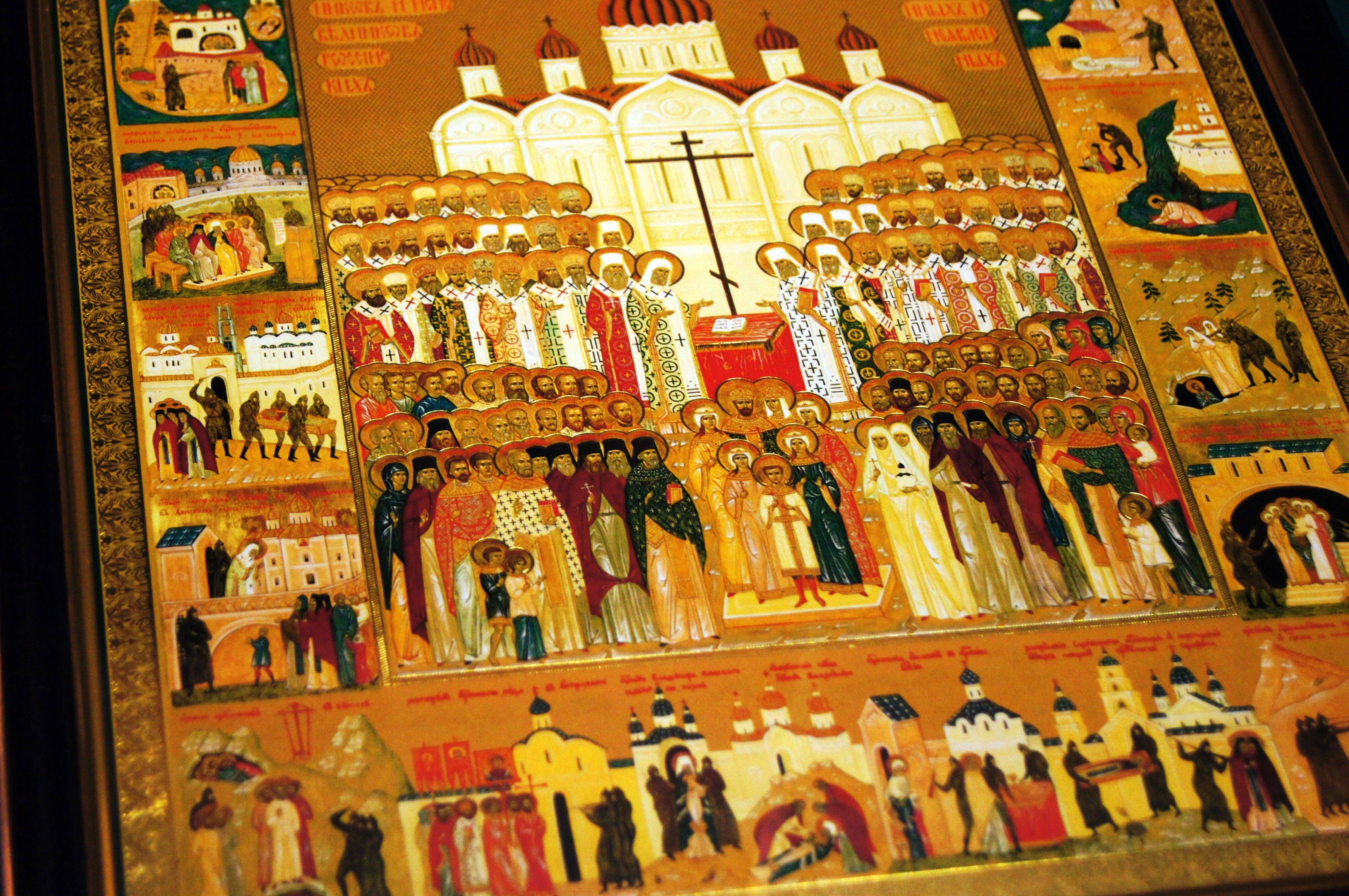 День всех святых: традиции и обычаи