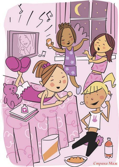 Пижамная вечеринка – праздник женских секретов!