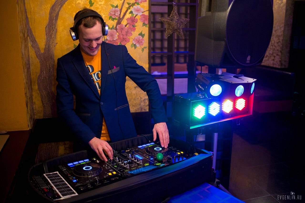 Professional DJ Services for Wedding