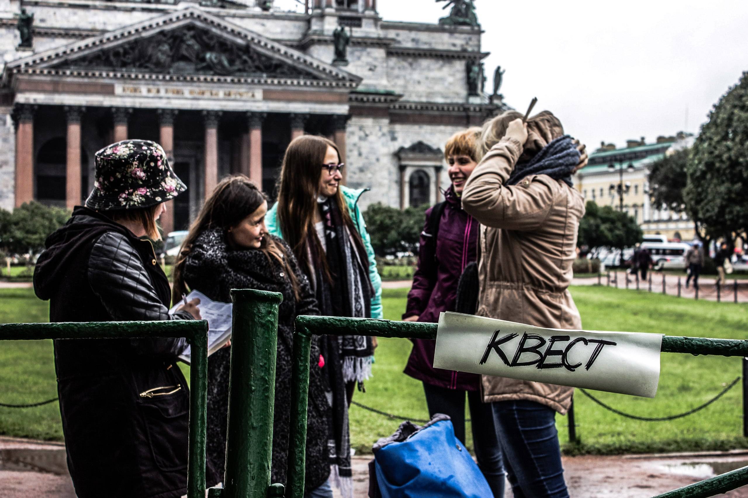 Исторические пешеходные квесты в московских парках