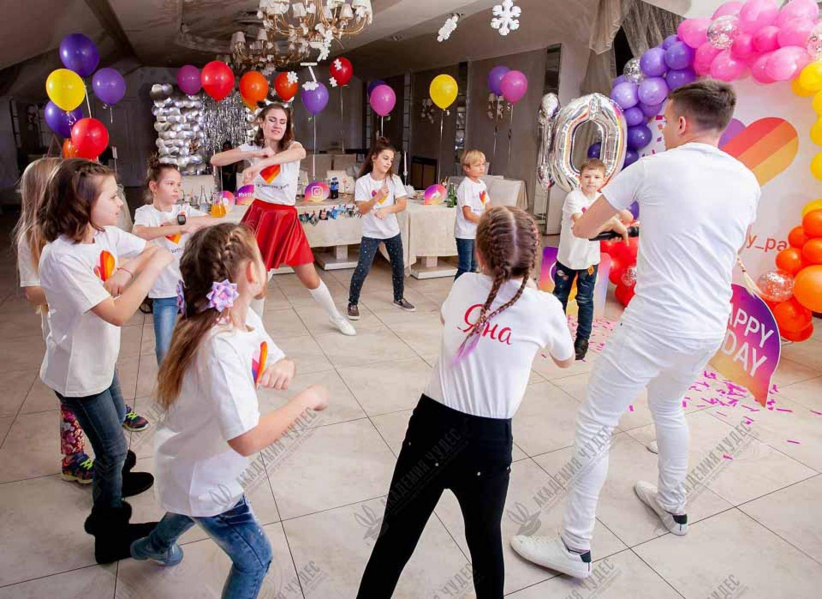 Конкурсы на день рождения для детей 11 лет дома: смешные и весёлые игры