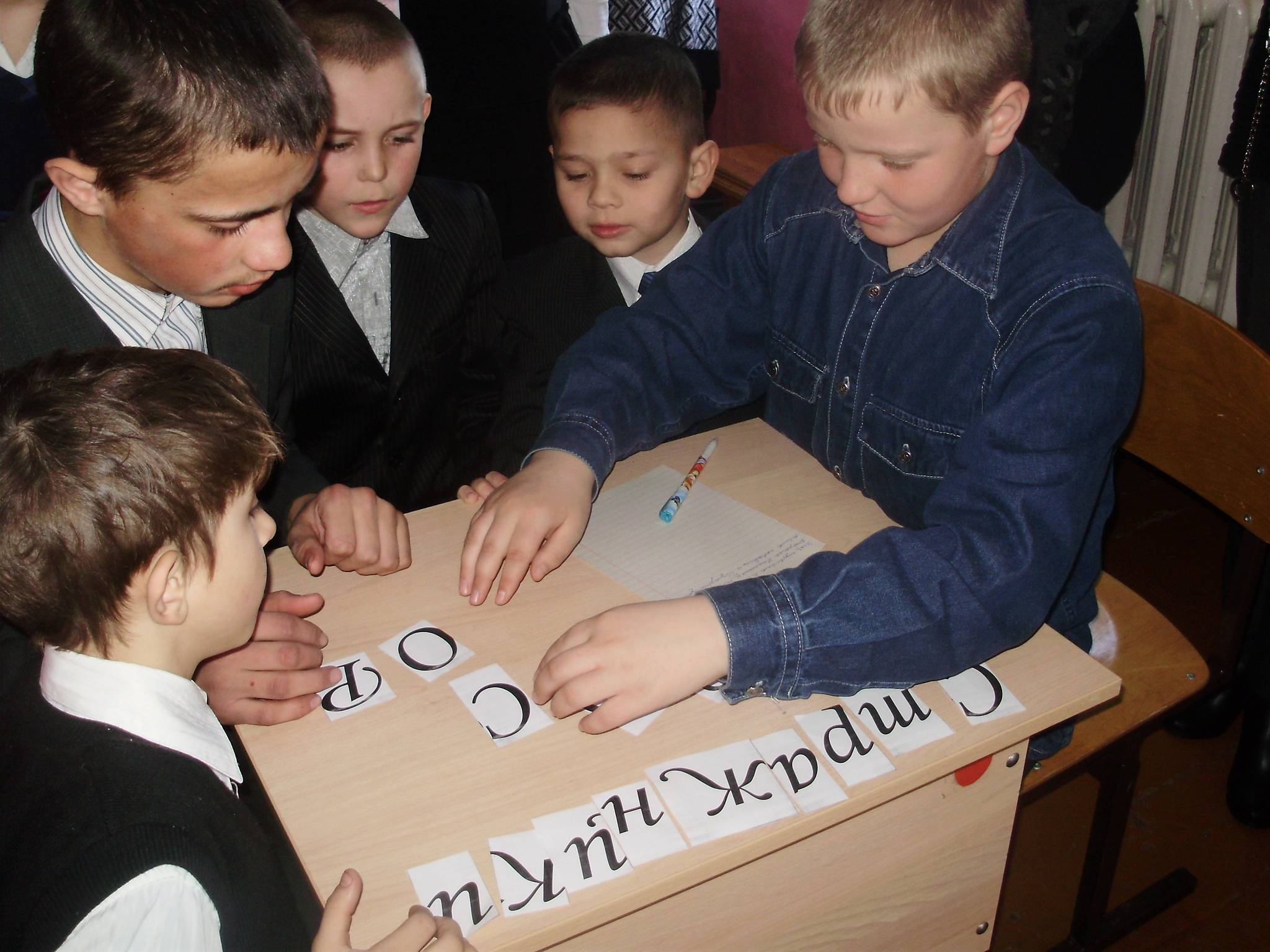 День Защитников Отечества в начальной школе: конкурсы мальчиков 23 февраля