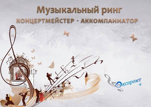 Музыкальная сказка-экспромт к 23 февраля "Любовная история"