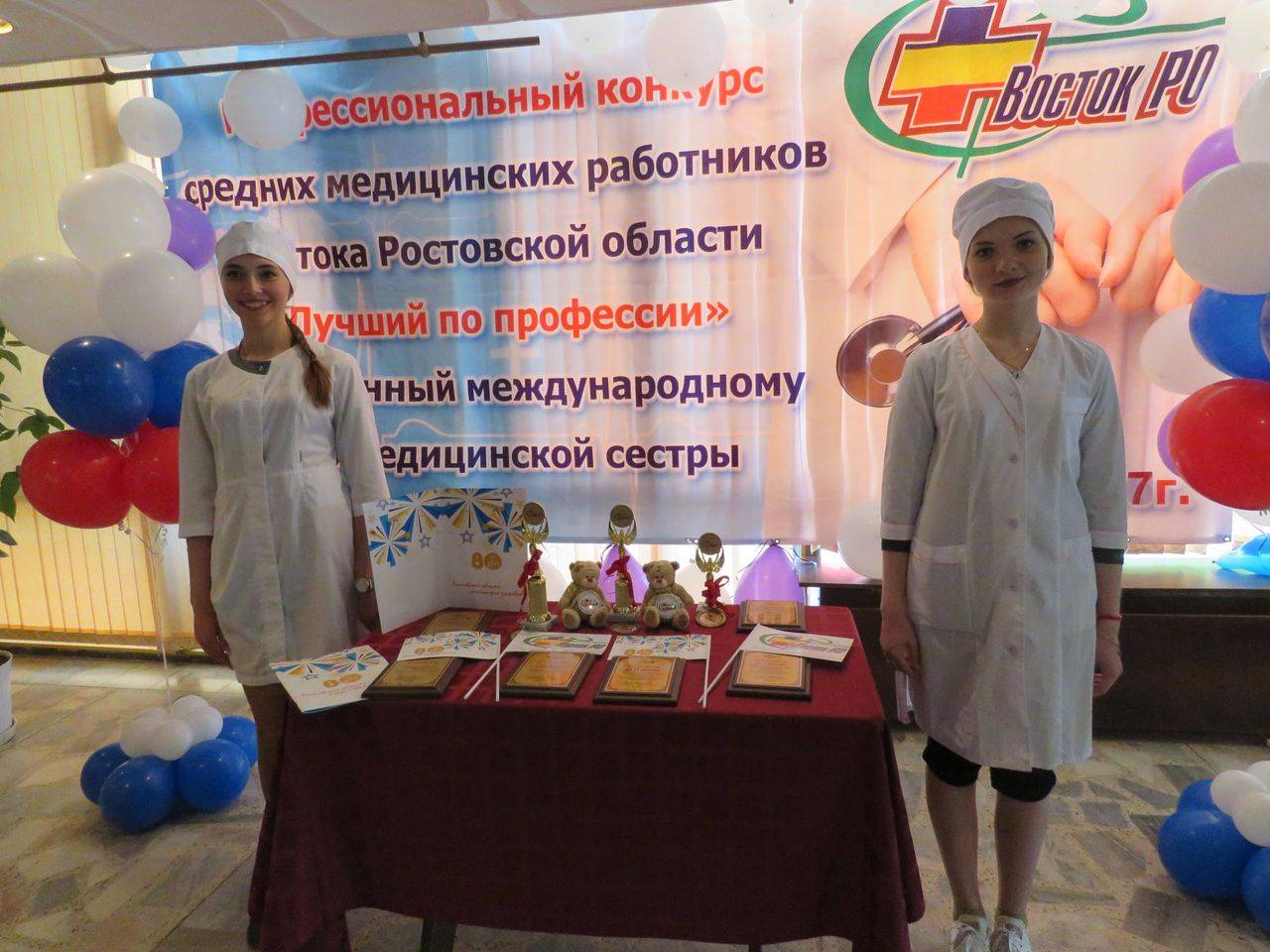 30 самых удачных конкурсов для веселого корпоратива