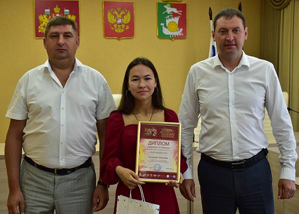 Заслуженная награда