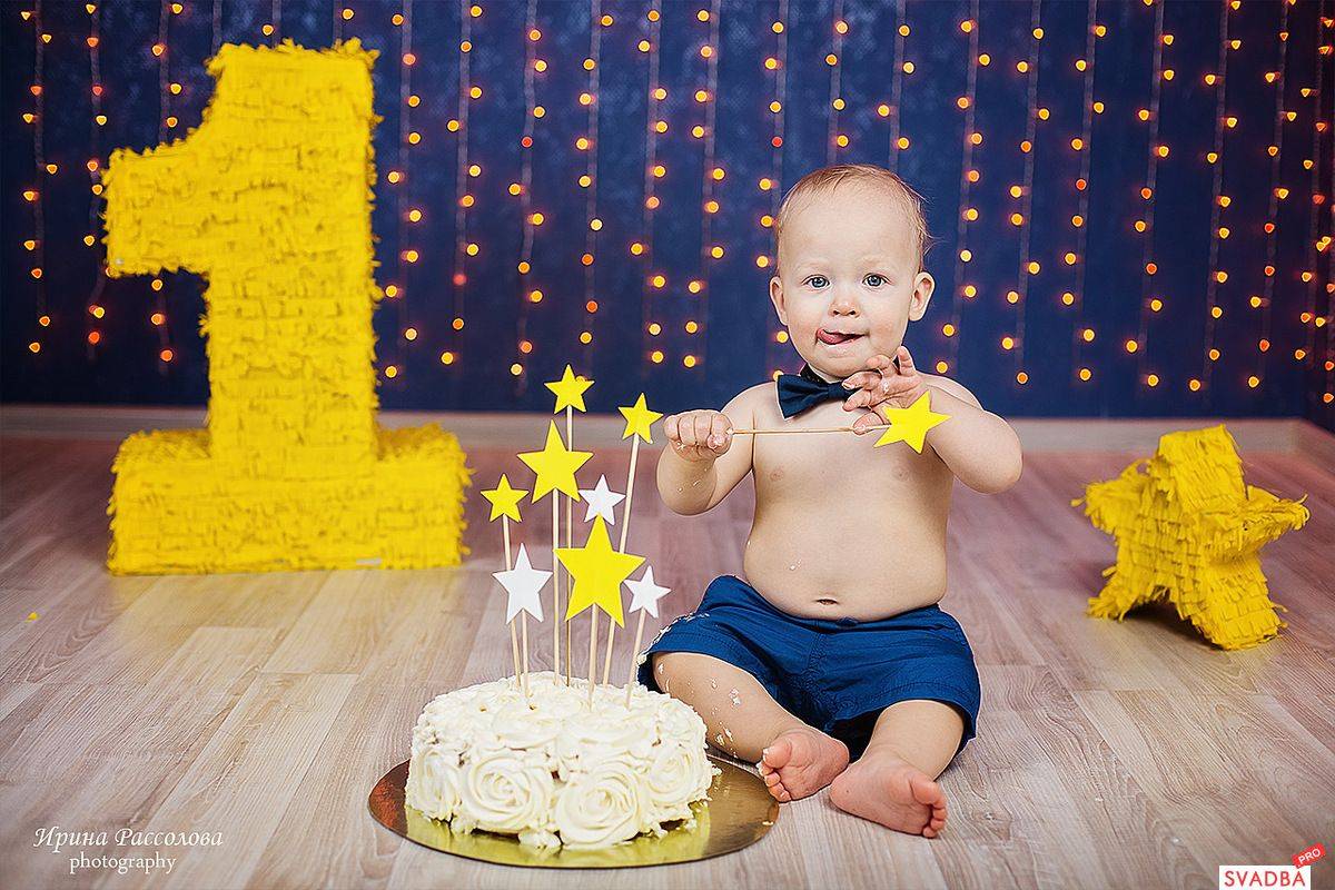 Первый день рождения: как оригинально отметить год ребенку