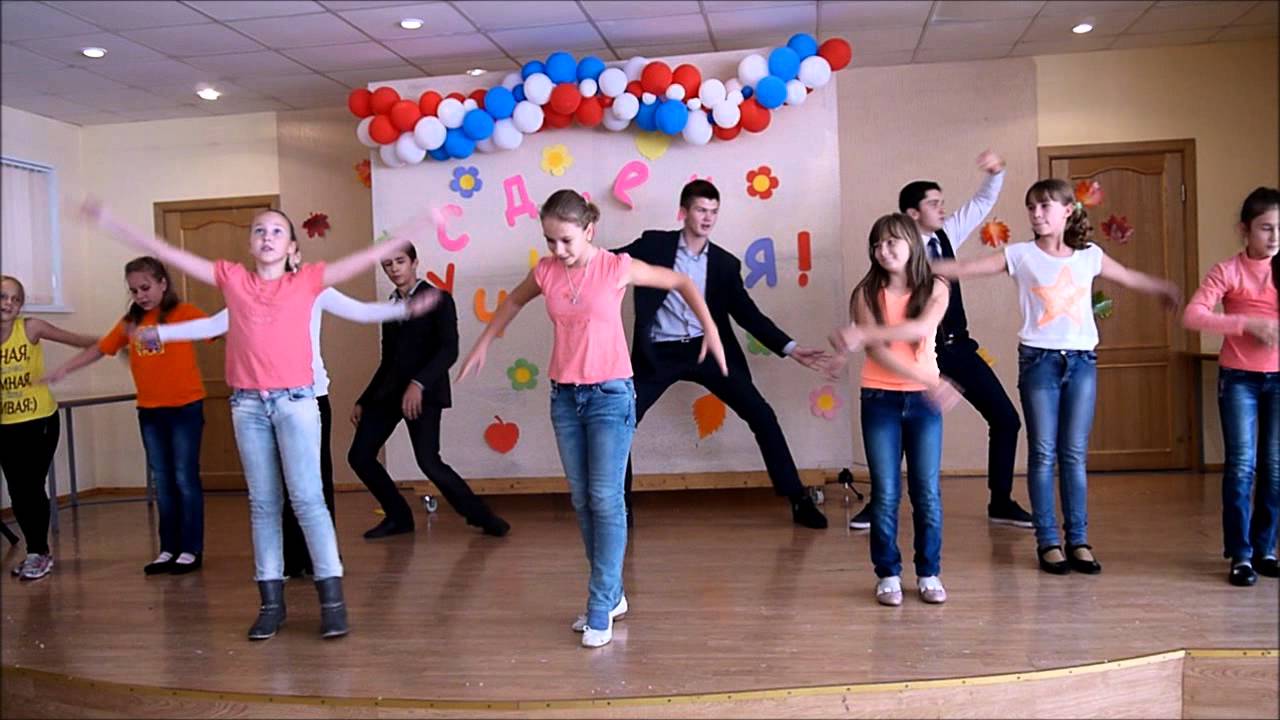 Новые танцевальные и музыкальные конкурсы и игры для корпоратива ко Дню Учителя "КЛАССный праздник"