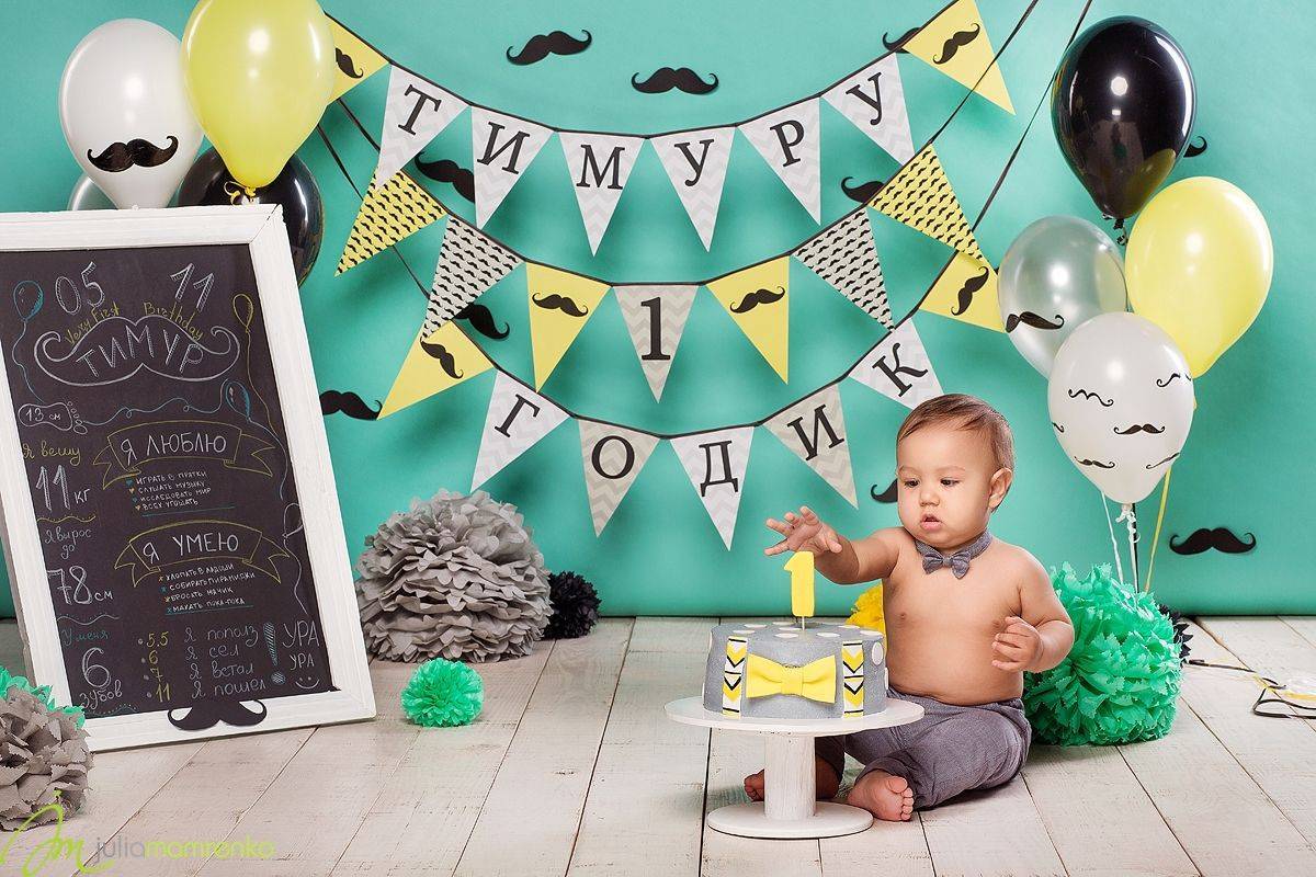 Создание профессиональной фотосессии на дне рождения ребенка