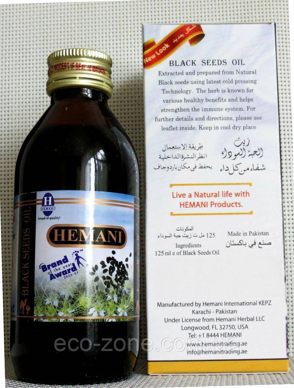 Использование масла черного тмина для лечения детей