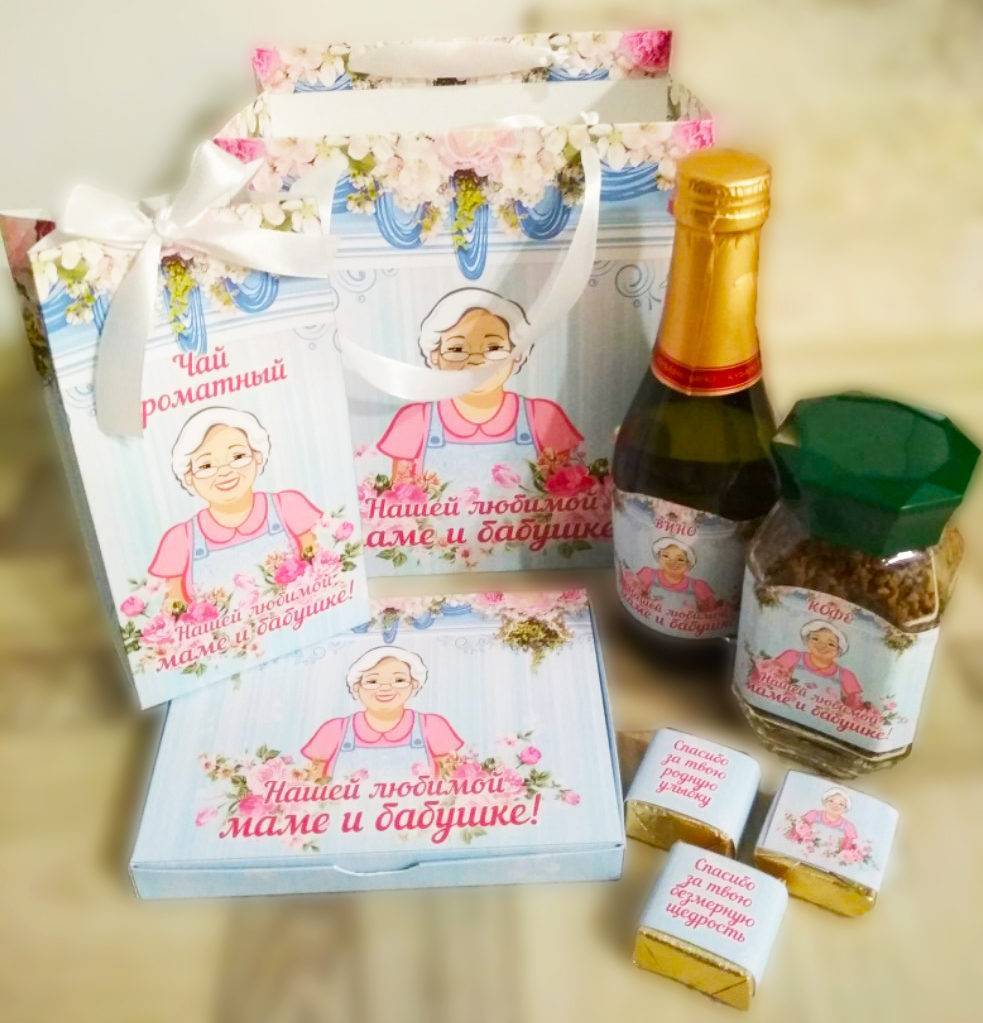 Душевные и практичные подарки ко дню рождения любимой бабушки