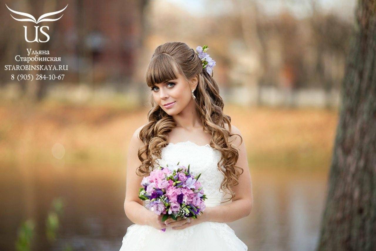 Свадебные прически с челкой – нежные и элегантные образы