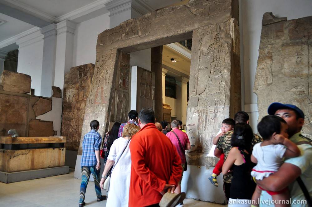 Египетский музей (каирский)