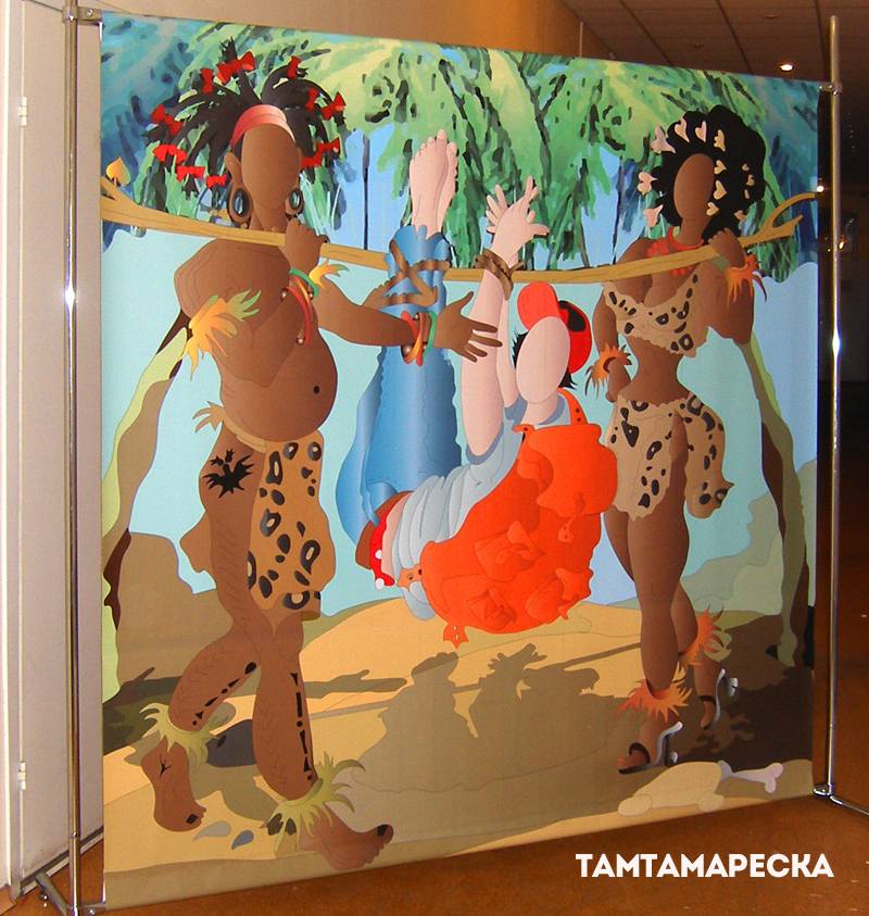 Тантамареска — веселый стенд для фотографирования на праздниках